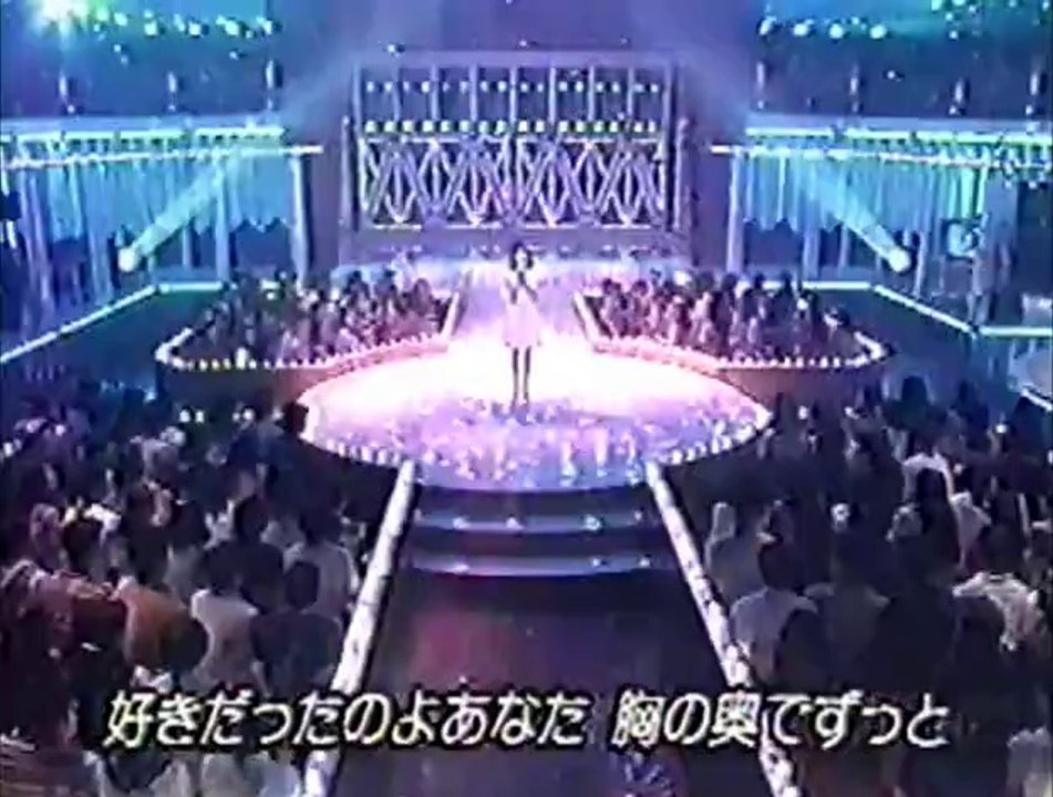 まちぶせ　石川ひとみ  (1994)
