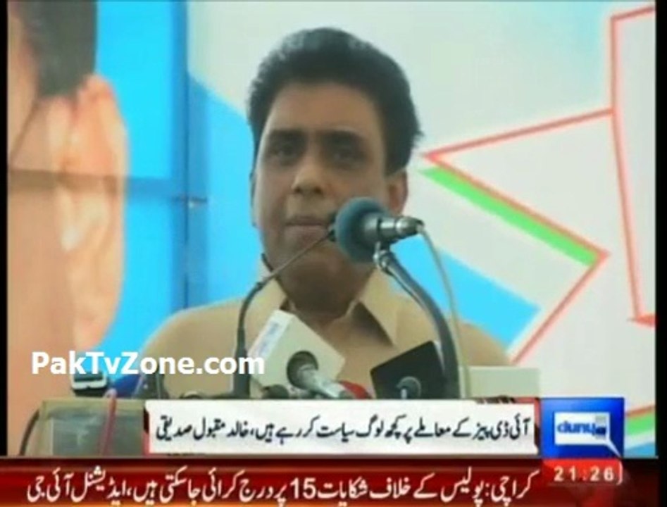Sindh Becoming a Taliban Safe Haven -  khalid maqbool