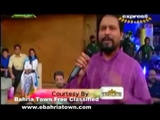 Insult of Dr. Aamir Liaquat in a Live Show
