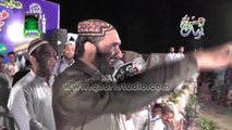 Pae gae role Kharrkiyan taran New kalam By Qari Shahid Mehmood at Mehfil e naat Rehmaton ki barsat Sargodha 2014