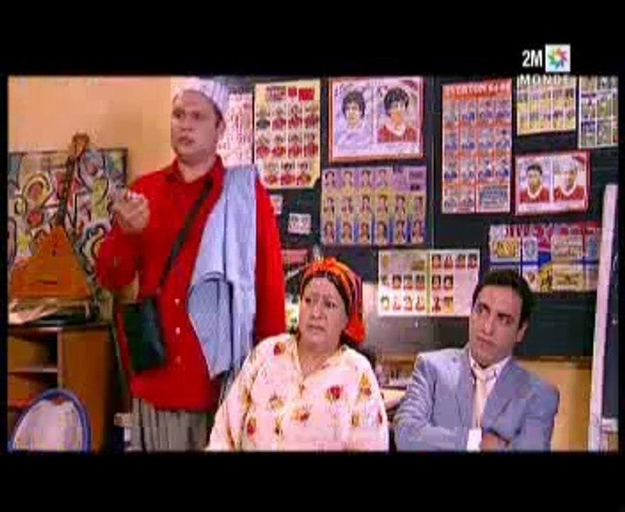 Kenza Fdouar Ep 24