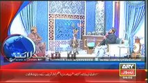 Headlines  - 0400 - Wednesday - 23 - July - 2014