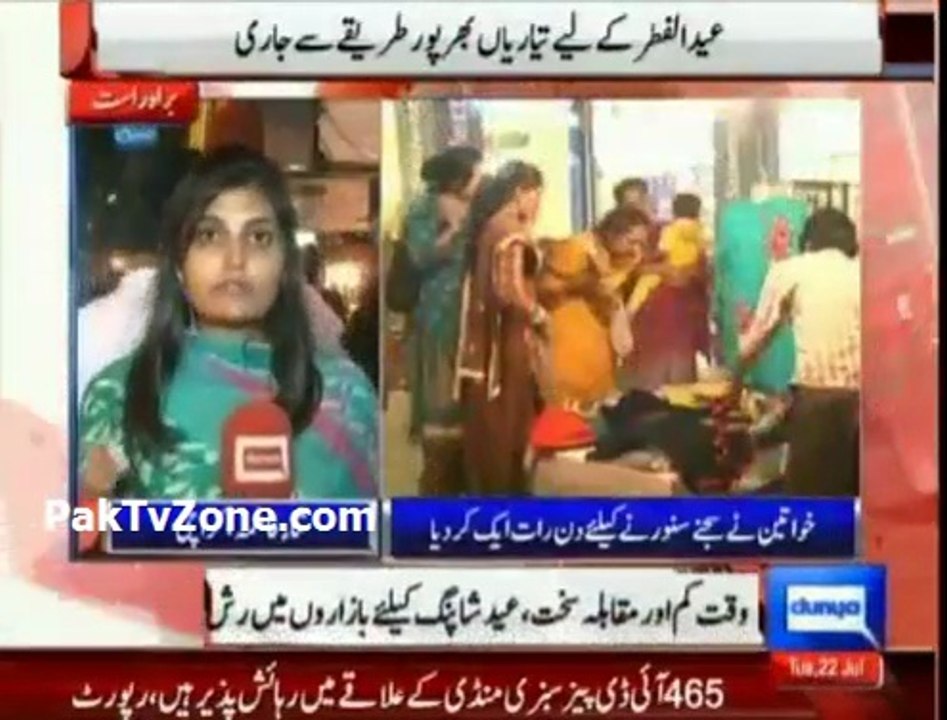 Mad rush for Eid preparations