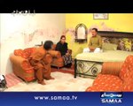 Aisa Bhi Hota Hai, 22 July 2014 Samaa Tv