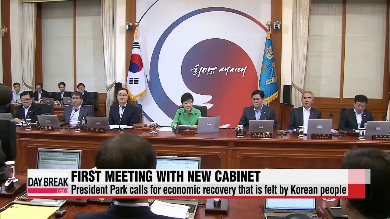 President Park meets with new Cabinet, calls for economic reforms