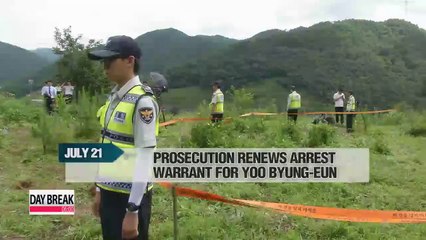 Timeline for search of Sewol-ho ferry opearator