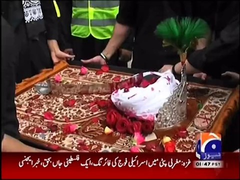 Martyrdom of Imam Ali observed in London, unity stressed