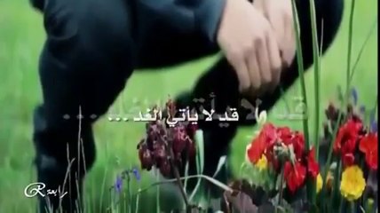 Mobile Capture 23 juil. 2014