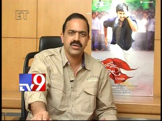 Janda Pai Kapiraju to release on Aug 8th