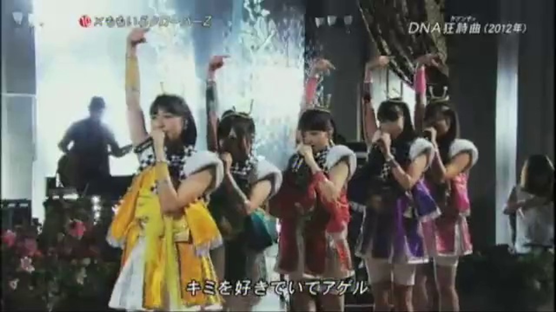 Dna狂詩曲 ももいろクローバーz 動画 Dailymotion