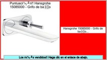 Las mejores ofertas de Hansgrohe 15085000 - Grifo de baño