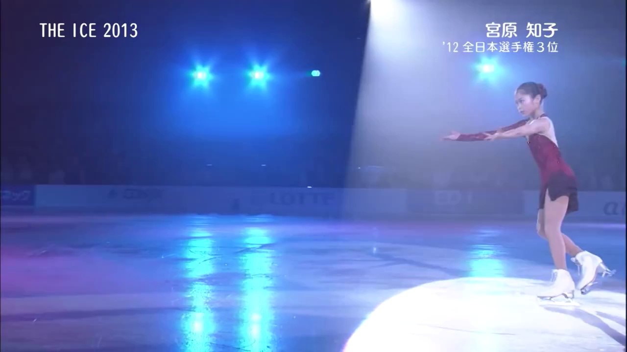 Satoko Miyahara _ 宮原知子 ～ THE ICE 2013完全版