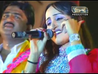 Dill sandhai rakh yaar song by Nagma naz