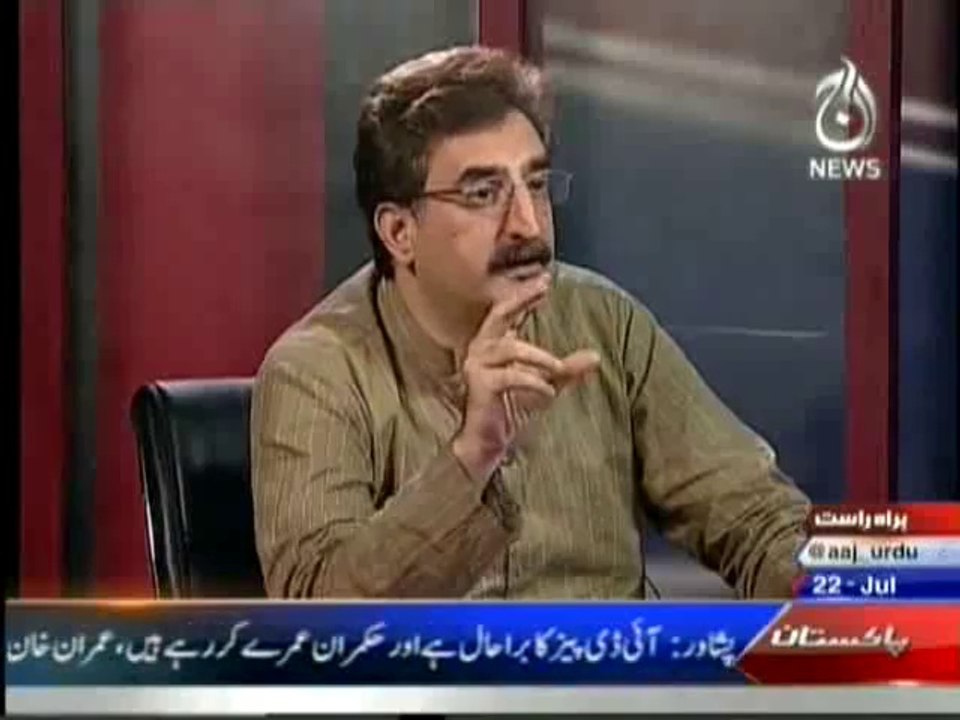 Sheikh Rasheed Had An Alleged Wife Named 'Shahnaz Shaikh' - Mushtaq Minhas