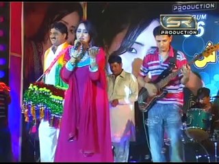 Sorai cheech dai toon song by Nagma naz