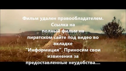 просмотр фильма Геракл 2014