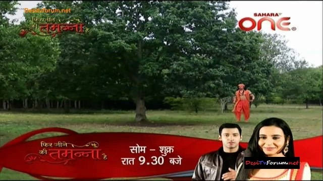 Jai Jai Jai Bajarangbali 22nd July 2014 (1)