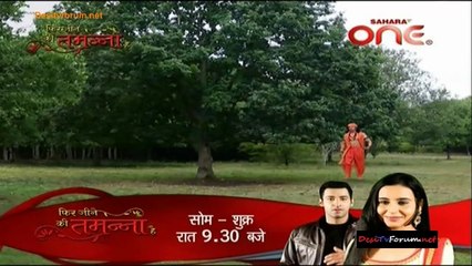 Jai Jai Jai Bajarangbali 22nd July 2014  (1)
