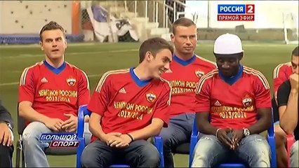 ЦСКА представил новичков и раздал автографы