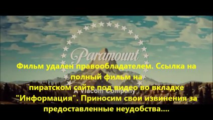 Шаг вперёд: Всё или ничего 5 2014 hdrip