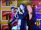 Oh moonkhai sutho natho lagai song by Saima Manzoor