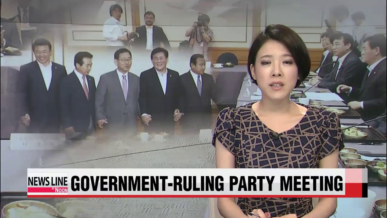 Finance minister warns Korean economy could resemble Japan's lost 20 years