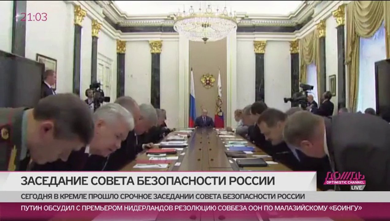 Москва повлияет на ополченцев, а Киев пусть перестанет стрелять. Главные заявления Путина на Совбезе