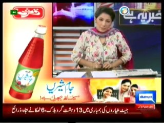 Khaber Yeh Hey 23rd july 2014