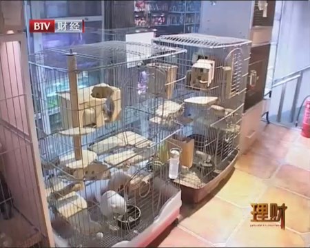 20140128 理财 2014-01-28