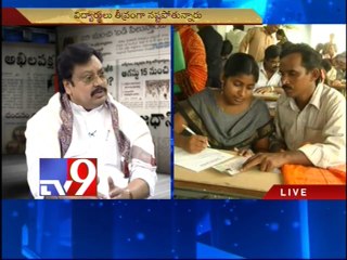 AP all party delegation to meet Union HM over nativity issue - News Watch