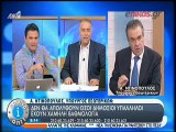 Ντινόπουλος: Ναι στην αξιολόγηση, όχι στις απολύσεις