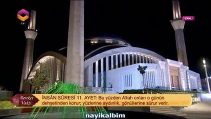 Ali Tel İnsan suresi Ramazan 2014