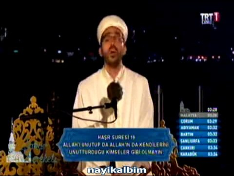 Naci Şengün Layestevi - Kadir suresi Ramazan 2014