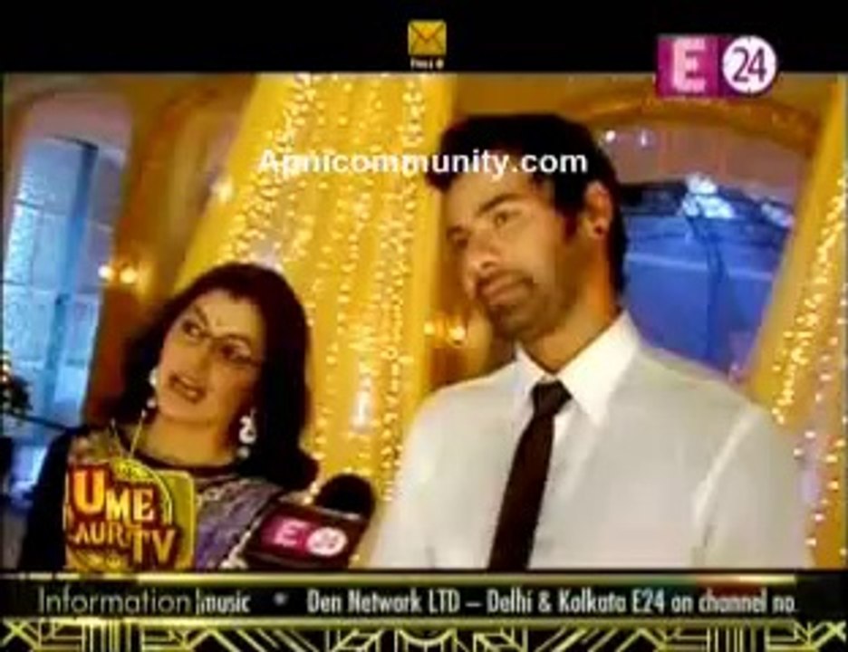 Kumkum bhagya 23rd july 2014 Badtameez dil