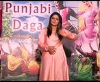 Punjabi DAGA Program 20-06-2014 on DM Digital Channel by Host Aabroo G.