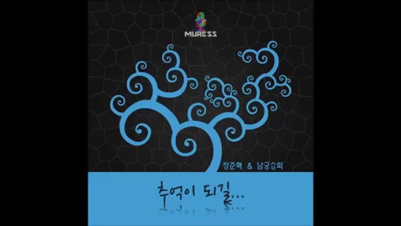 HULKPOP 140723