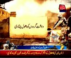 Zarb-e-Azb: 13 militants killed in airstrikes