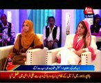 Abbtakk Ramazan Transmission: Ya Raheem Ya Rehman Ramzan