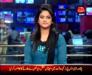 DSP injured in firing near Peshawar