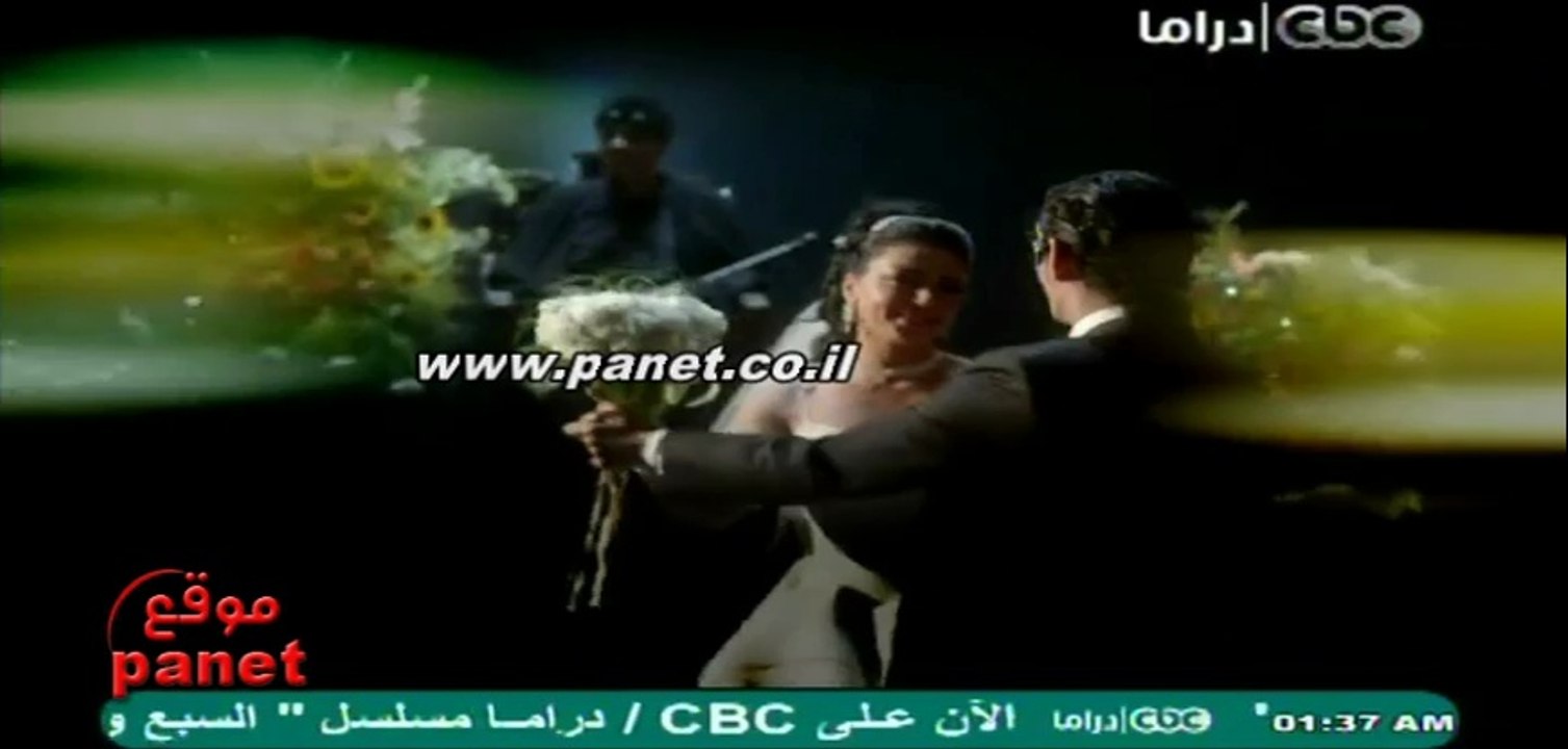 مسلسل السبع وصايا الحلقة 25 كاملة