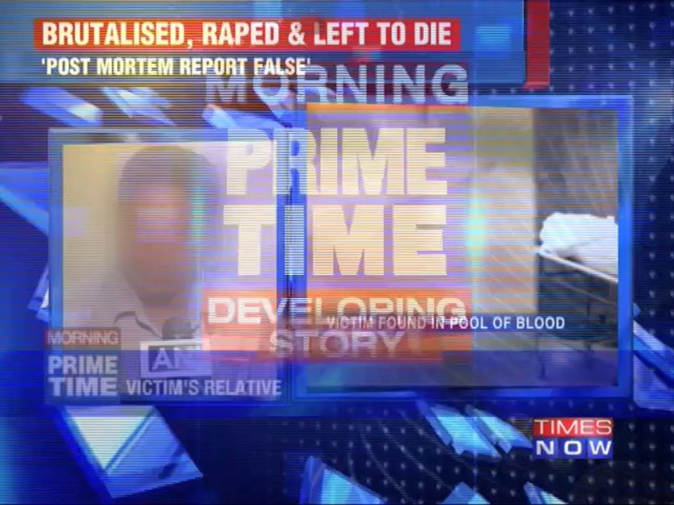 Discrepancies in autopsy report?