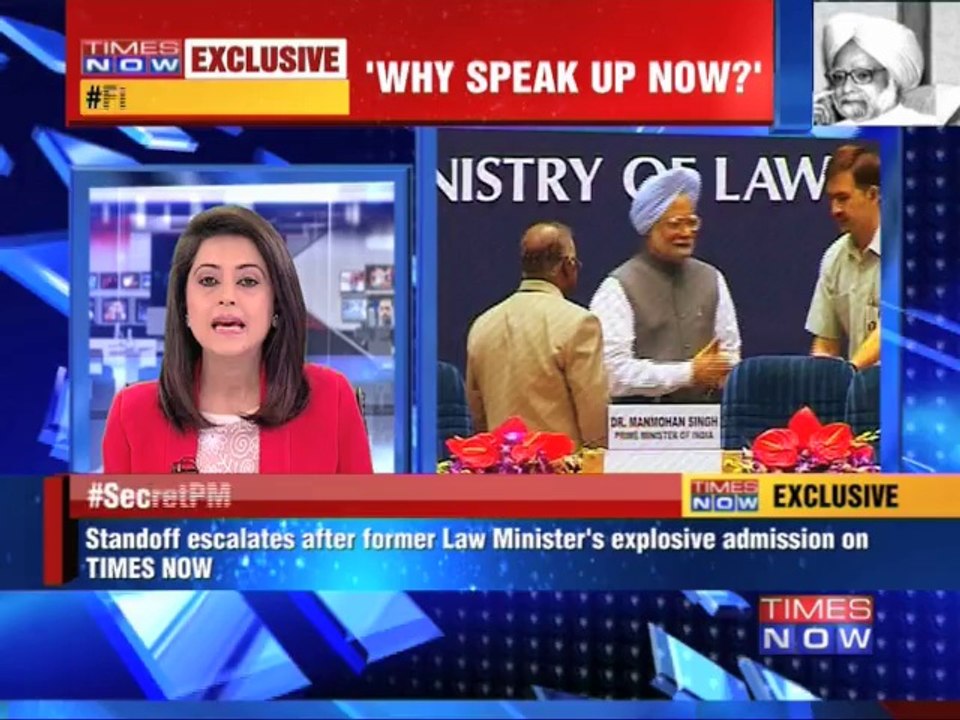 'Former PM should clarify'