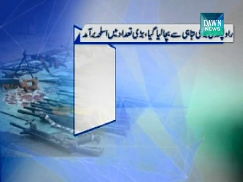 Rawalpindi terror plot foiled, 2 with Huge cache of arms recovered from vehicle