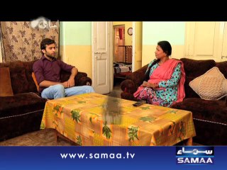 Aisa Bhi HOta Hai Part-01, Saama Tv, Yasir Lodhi (actor) 5-March-2013