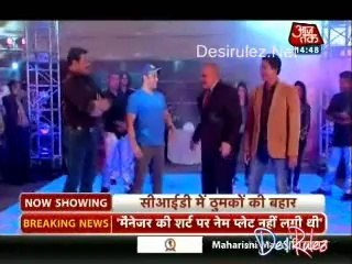 Saas Bahu Aur Betiyan [Aaj Tak] 23rd July 2014pt2