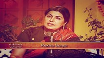 Rekha Surya - Kuch Yadgar-e-Shahar-e-Sitamgar Hi Le Chalen