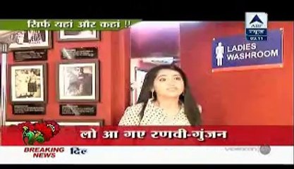 Veera promo 23 july 2014