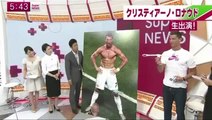 Cristiano Ronaldo au téléshopping japonais