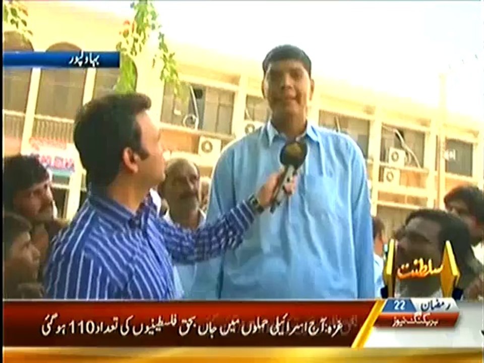 New Record by Pakistani, Record likely to be Added Soon in Guinness World Records