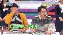 [AIDOL] Nogizakatte, Doko? episode73 eng sub - 2013/03/03